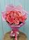 Букет 15 Розовых роз Равель в Круглолесском