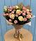 Букет цветов из: Розы в Круглолесском
