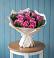 Букет цветов из: Розы в Круглолесском