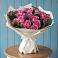 Букет цветов из: Розы в Круглолесском