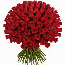 Букет Красные розы Чери Лав в Круглолесском