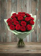 Букет Классика в Круглолесском